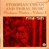 Ethiopia Lyr Vol1.JPG