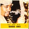 Mulatu of Ethiopia.tif