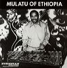 Mulatu of Ethiopia.tif