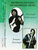 Nezereab Gebreyesus Yemane Zewengel a.tif