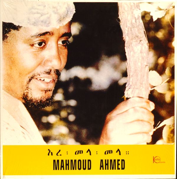 mahmoud_ahmed.jpg