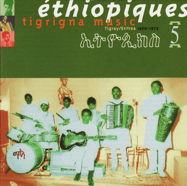 tigrigna_music_ethio_7d2f14.jpg