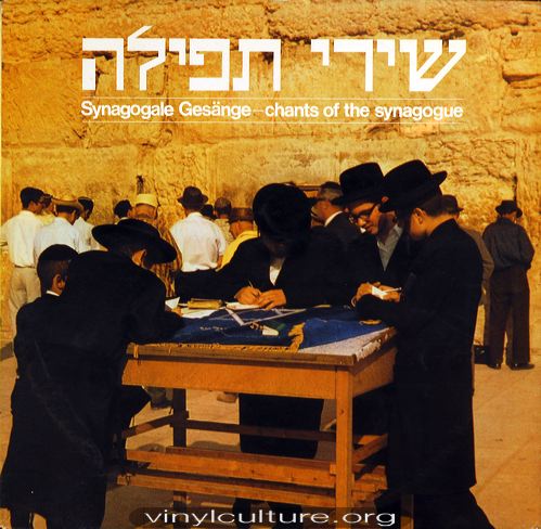 synagogale_gesaenge.jpg