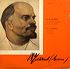 USSR Lenin 10inch.tif