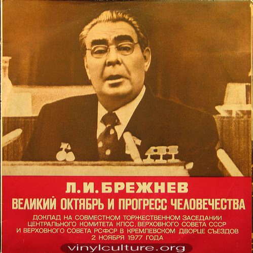ussr_brezhnev_speeches.jpg