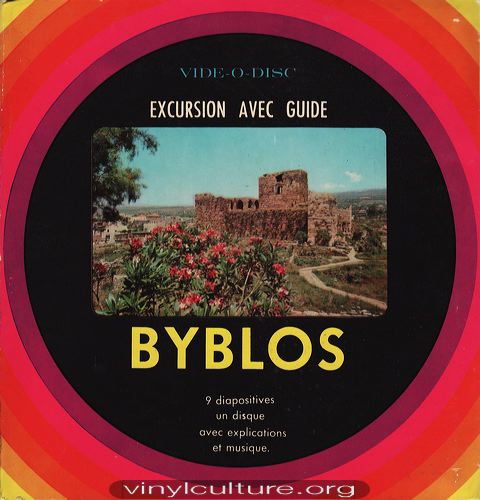 vide-o-disc_byblos.jpg