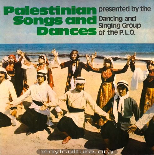 palestinian_plo.jpg