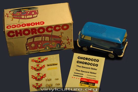 vinyl_killer_chorocco.jpg