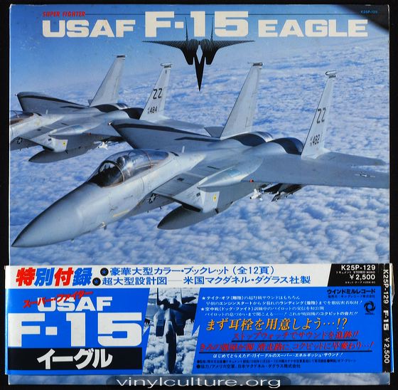 usa_f-15_eagle_.jpg