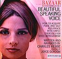 bazaar