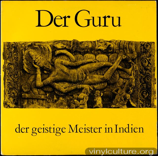 guru__der_.jpg